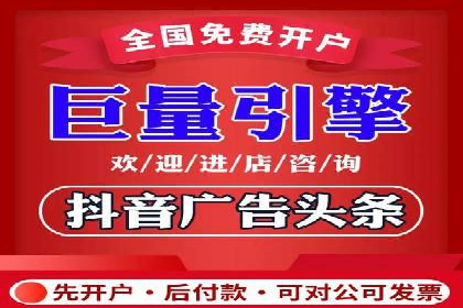 SEM推广竞价托管成功案例解析